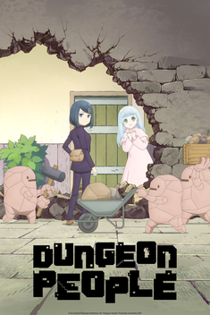 Dungeon People (2024)