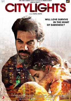 CityLights (2014)