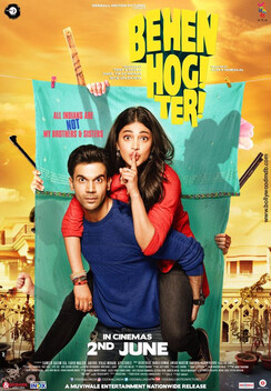 Behen Hogi Teri (2017)
