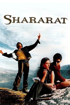 Shararat (2002)