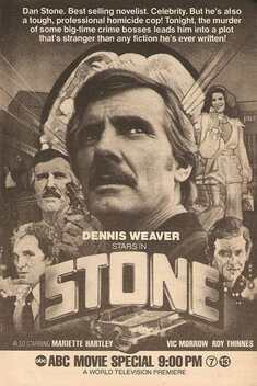 Stone (1979)