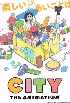 CITY: The Animation (2025-)