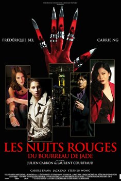 Red Nights (2010)