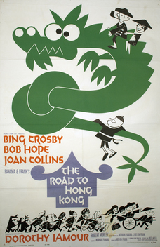 The Road to Hong Kong (1962)