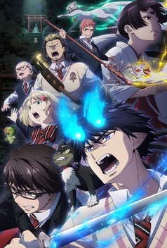 Blue Exorcist: Shimane Illuminati Saga (2024)