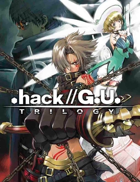 hack//G.U. Trilogy (2007)