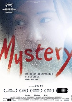 Mystery (2012)