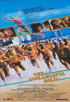 The Gold and the Glory (1984)