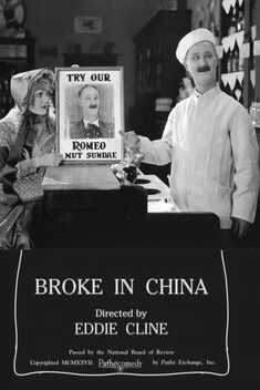 Broke in China (1927)