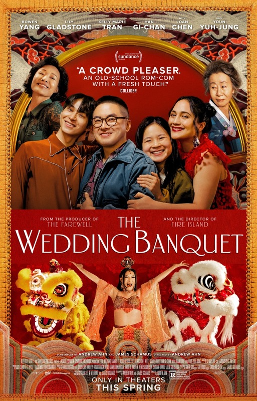 Amazon.co.jp: ウェディング・バンケット [Blu-ray