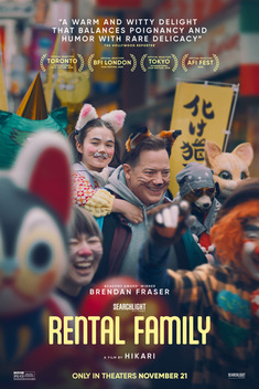 Rental Family (2025)