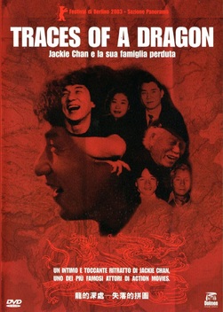 Traces of a Dragon (2003)