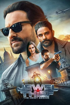 Jewel Thief: The Heist Begins (2025)