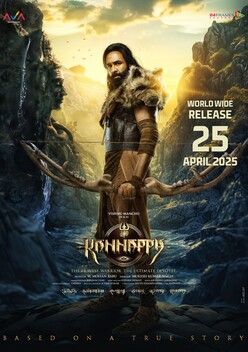 Kannappa (2025)