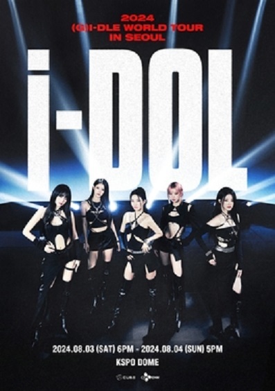 K-POP・アジア (G)I-DLE Blu-ray WORLD TOUR i-DOL 2024 G)I-DLE - iDOL [2024 World Tour in Seoul - Blu-ray] - K PLACE
