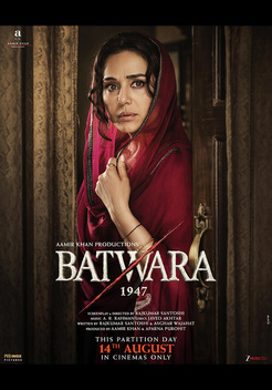 Batwara 1947 (2026)