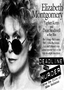 Deadline for Murder: From the Files of Edna Buchanan (1995)