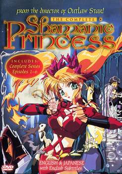 Shamanic Princess (1996-1998)