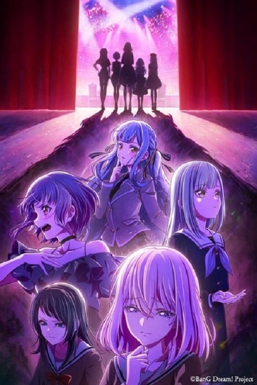 BanG Dream! Ave Mujica (2025)