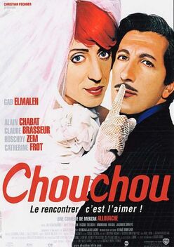 Chouchou (2003)