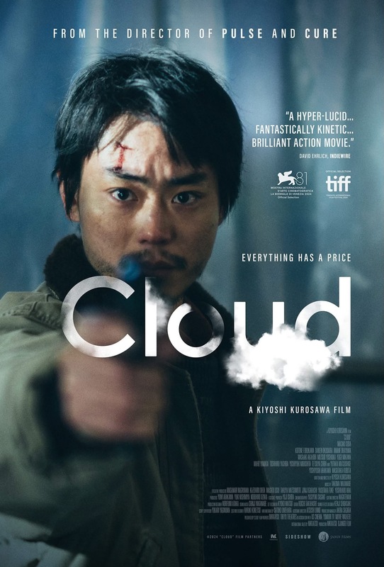 Cloud (2024)