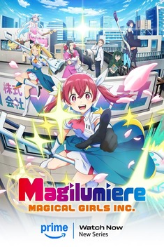 Magilumiere Magical Girls Inc. (2024-)