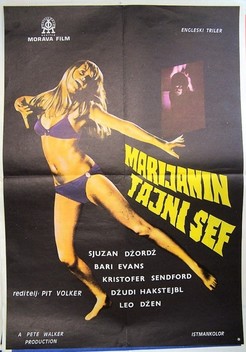 Die Screaming, Marianne (1971)