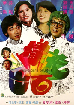 Bachelor's Delight (1978)