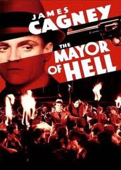 The Mayor of Hell (1933)