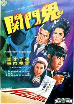 Hellgate (1970)