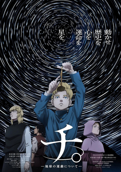 モンスター(04米) ブルーレイ Blu-ray Amazon.co.jp: MEG ザ・モンスター ブルーレイ&DVDセット (初回