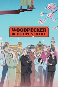 Woodpecker Detective's Office (2020)