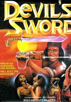 The Devil's Sword (1984)