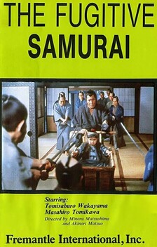 Fugitive Samurai (1984)