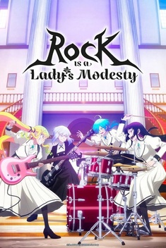 Rock is a Lady's Modesty (2025)