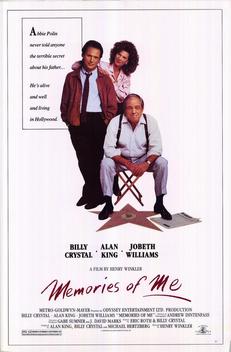 Rescue Me - film 1992 - AlloCiné