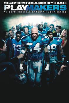 Playmakers (2003)