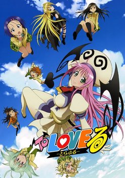 To Love Ru (2008-2015)