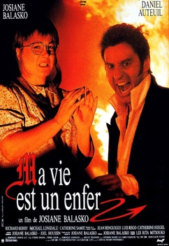 My Life Is Hell (1991)