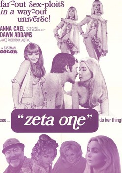 YESASIA: Zeta One (1969) (Blu-ray) (Remastered Edition) (US