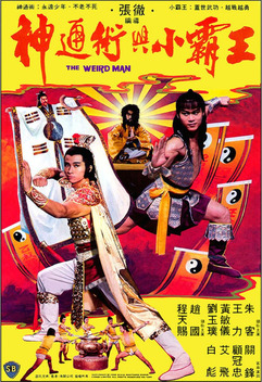 The Weird Man (1983)