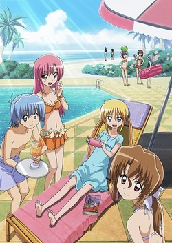 Hayate the Combat Butler!! 2nd Season OVA (2009)
