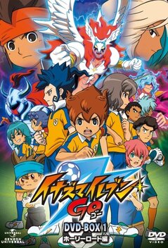 Inazuma Eleven GO (2011-2012)