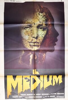 The Medium (1980)