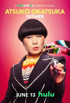 最大の割引 Atsuko Okatsuka: Father (2025) 手提げ・レッスンバッグ・入園グッズ