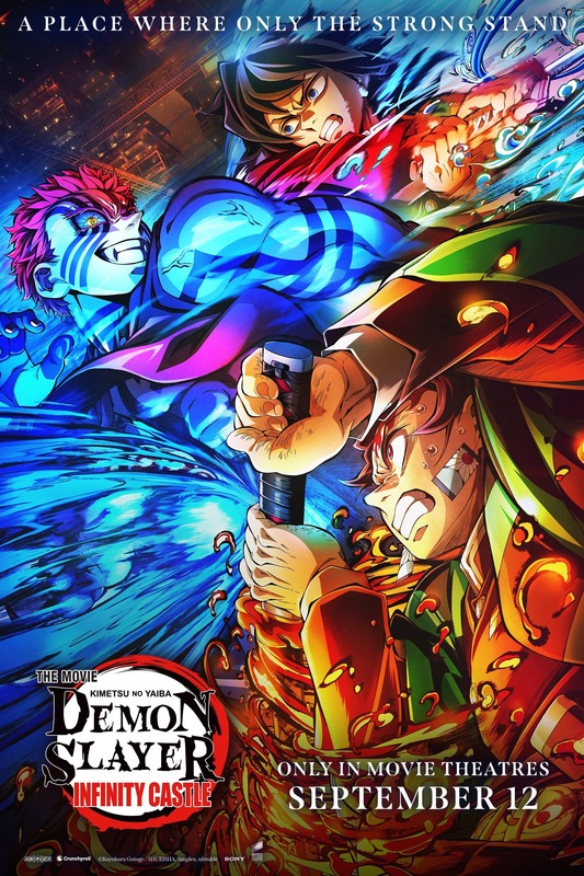 Demon Slayer -Kimetsu no Yaiba- The Movie: Infinity Castle (2025)