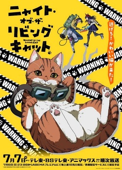 Night of the Living Cat (2025-)