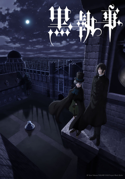 Black Butler: Public School Arc (2024)
