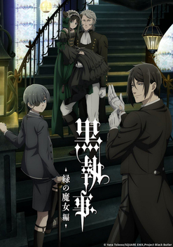Black Butler: Emerald Witch Arc (2025)