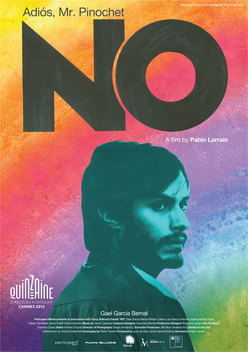 No (2012)